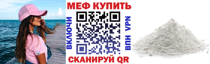 Виды наркотиков купить Сегежа Гашиш  Амфетамин  СК  Метамфетамин  COCAIN  Меф мяу мяу 