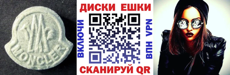 OMG ССЫЛКА  дарк нет состав  Ecstasy 99%  Сегежа 