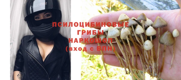 альфа пвп VHQ Приозерск