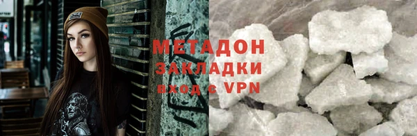 прущая мука Баксан