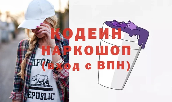 мяу мяу мука Переславль-Залесский