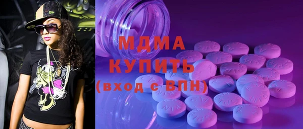 мяу мяу мука Переславль-Залесский