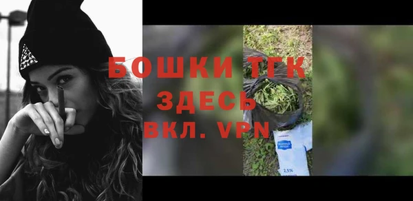 альфа пвп VHQ Приозерск