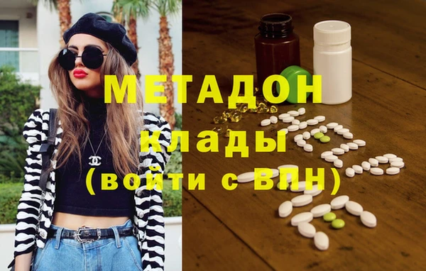 прущая мука Баксан