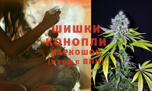 мяу мяу мука Переславль-Залесский
