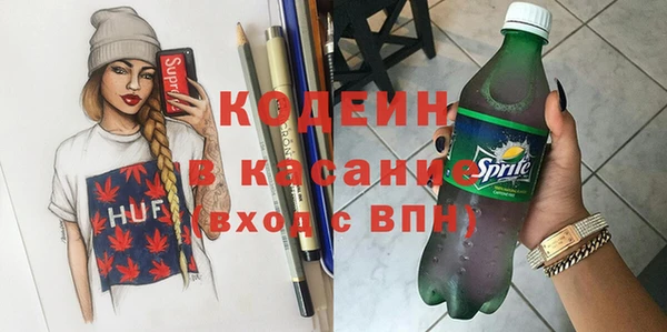 прущая мука Баксан