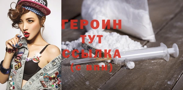 спиды Пересвет