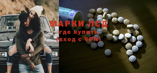 наркотики Протвино