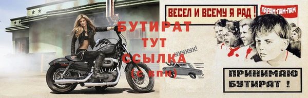 альфа пвп VHQ Приозерск