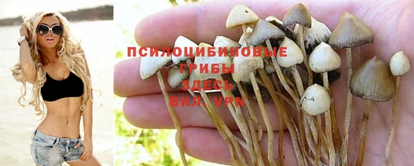 экстази Балабаново