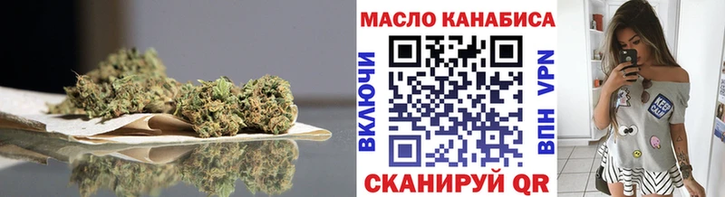 Дистиллят ТГК вейп с тгк  как найти наркотики  Сегежа 